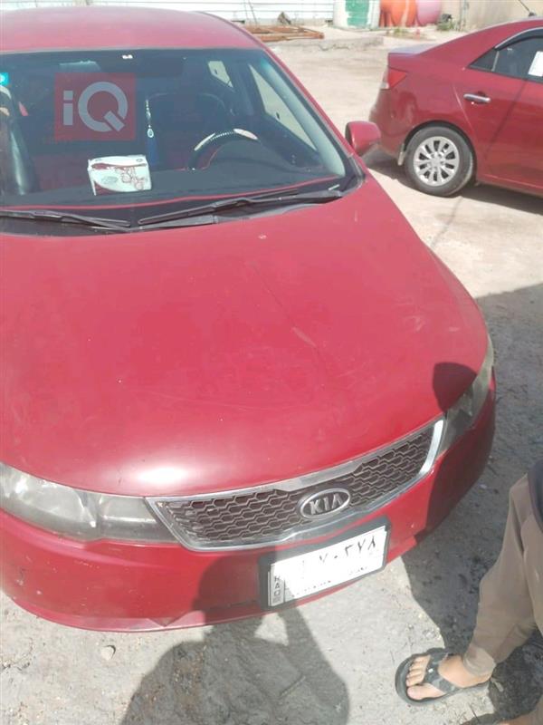 Kia for sale in Iraq